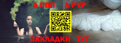 СК Краснодар