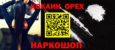 стаф Краснознаменск
