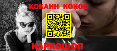 СК Краснодар
