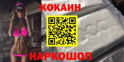 СК Краснодар
