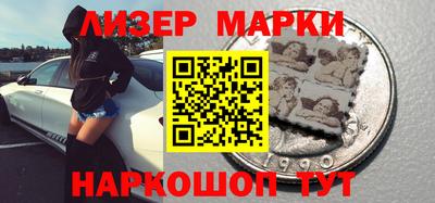 СК Краснодар