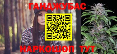 стаф Краснознаменск