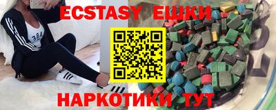 стаф Краснознаменск