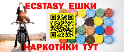 стаф Краснознаменск