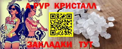 СК Краснодар