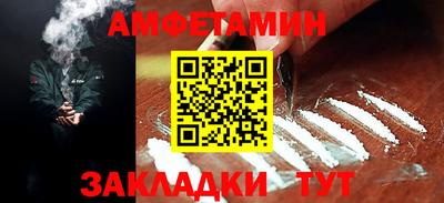 СК Краснодар