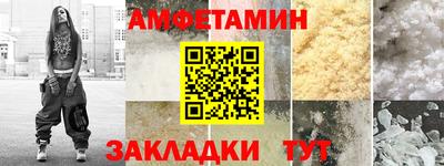 СК Краснодар