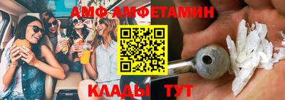 СК Краснодар