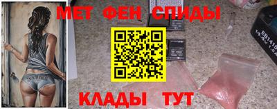 стаф Краснознаменск