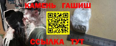 СК Краснодар