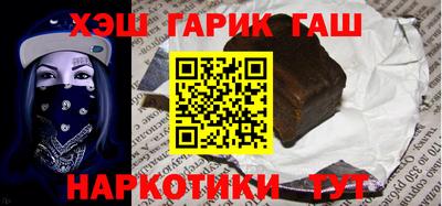 СК Краснодар