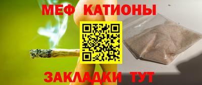 стаф Краснознаменск